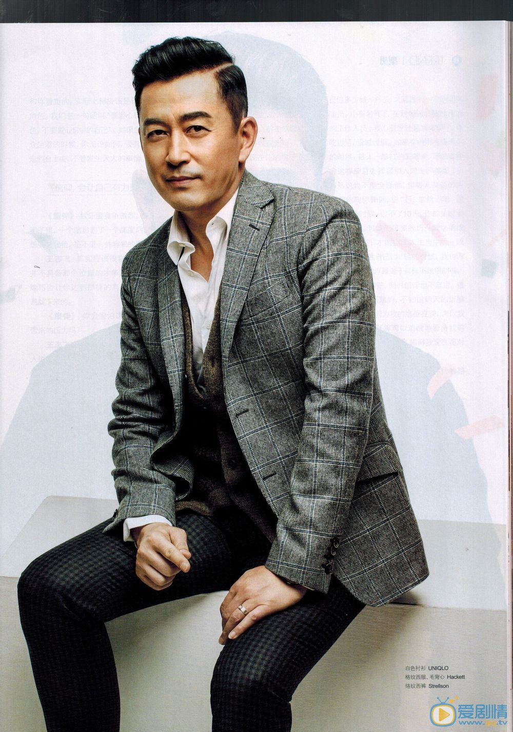 王志飞（中国内地男演员、国家一级演员）_百度百科