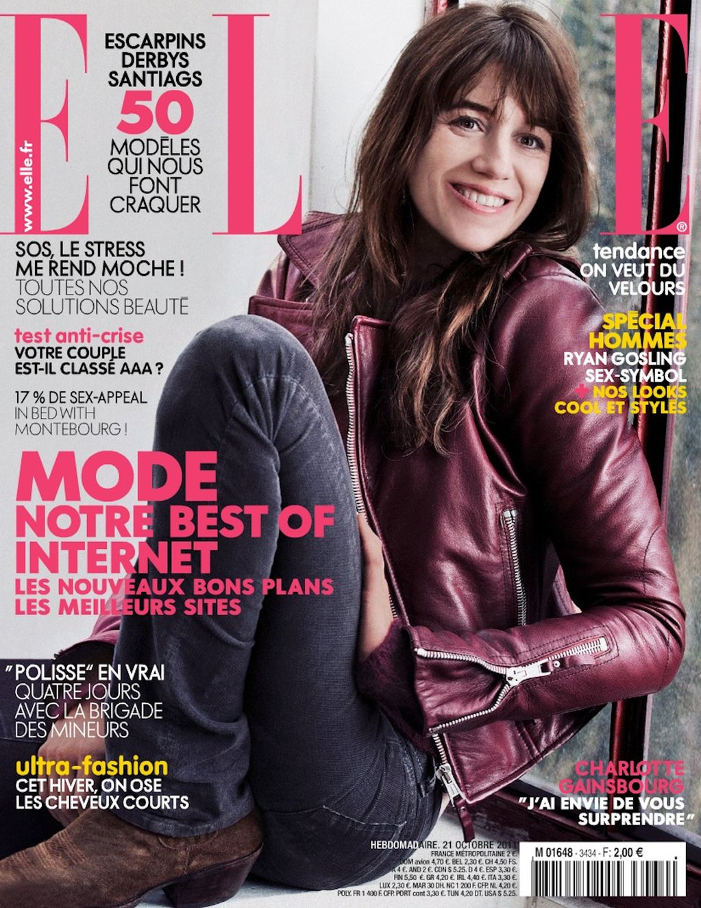  p>夏洛特·甘斯布(charlotte  gainsbourg),1971年7月21日出生于英国