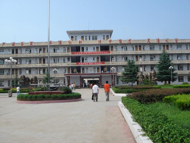  p>南召县,河南省 a target="_blank" href="/item/南阳市">南阳市 /a