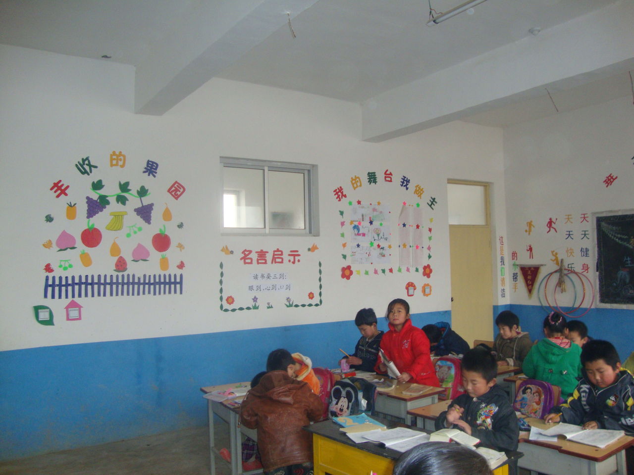 data-id="gnwlnwn5p8">下庄小学是一所公立完全小学,位于河北省曲阳县