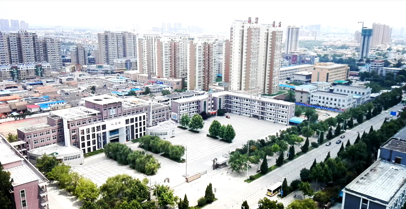 菏泽市牡丹区二十一中