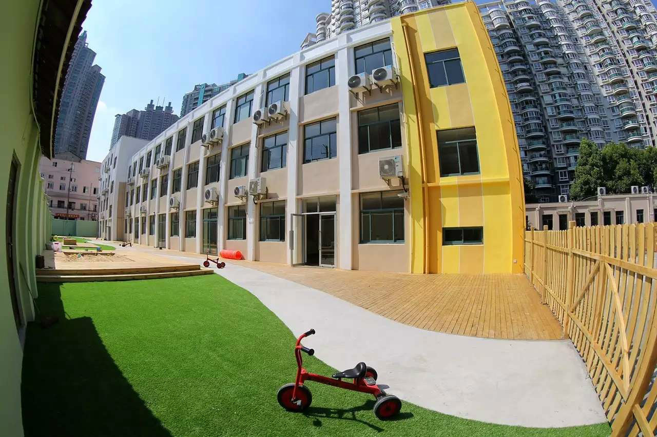 上海伊顿国际幼儿园