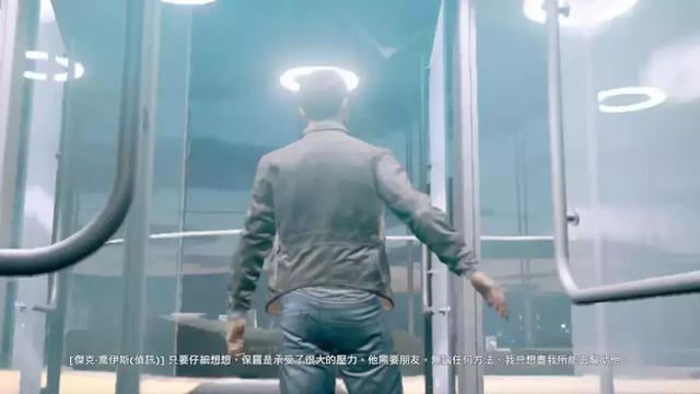 未来超级网剧，互动剧？_百科TA说
