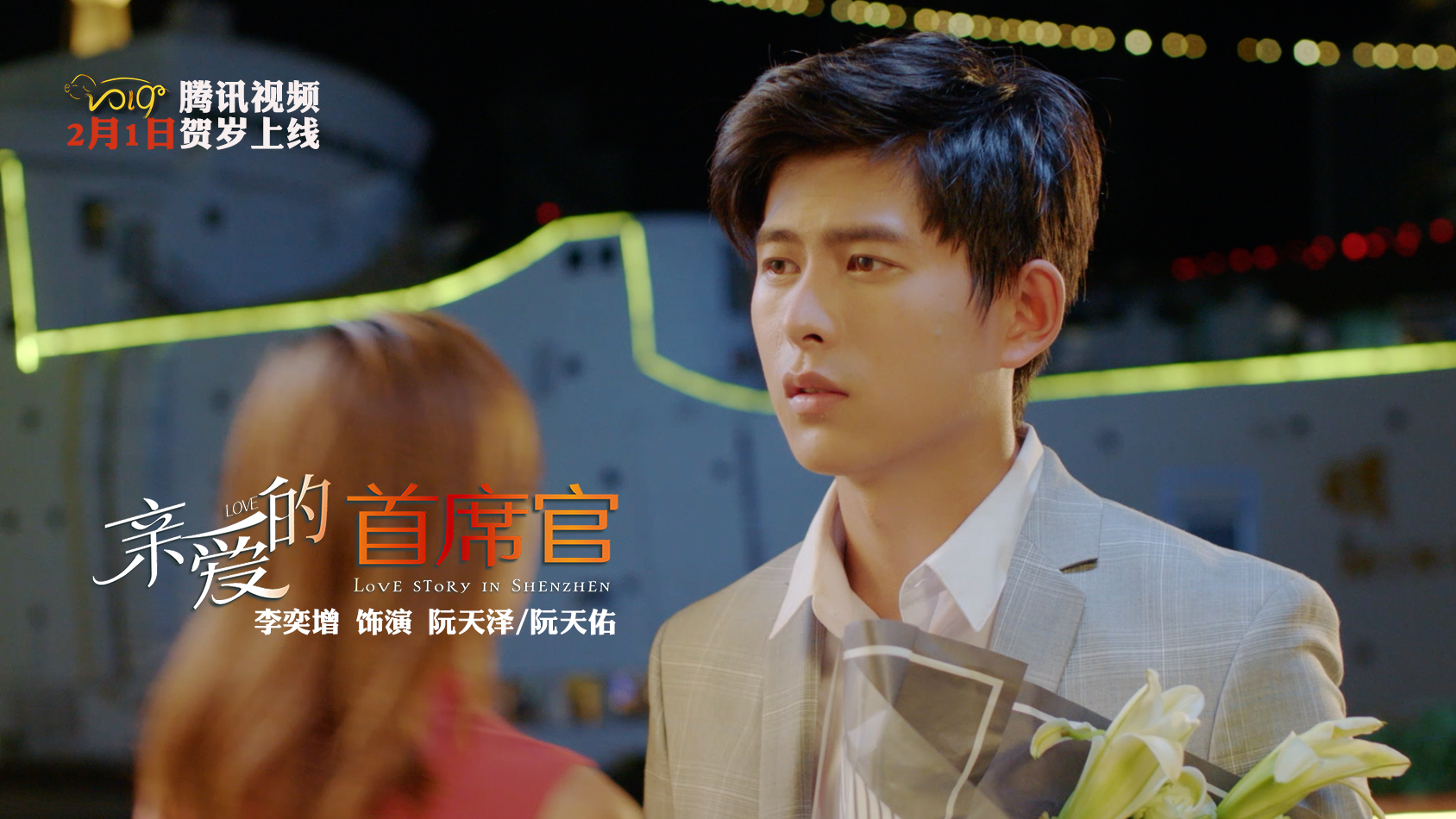  p> a target="_blank" href="/item/潘子剑/16603178" data-lemmaid=