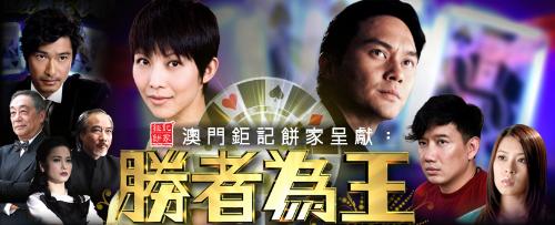  /p> p>1998年,陈志雄被香港演员韩国材发掘涉足演艺圈,由dj转做演员.