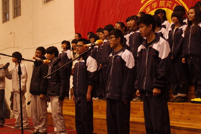 原杭州市艮山中学