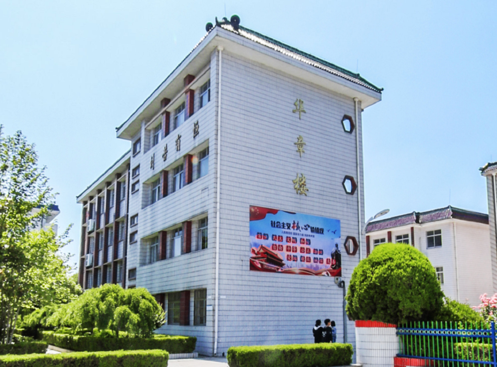 海安县南莫中学