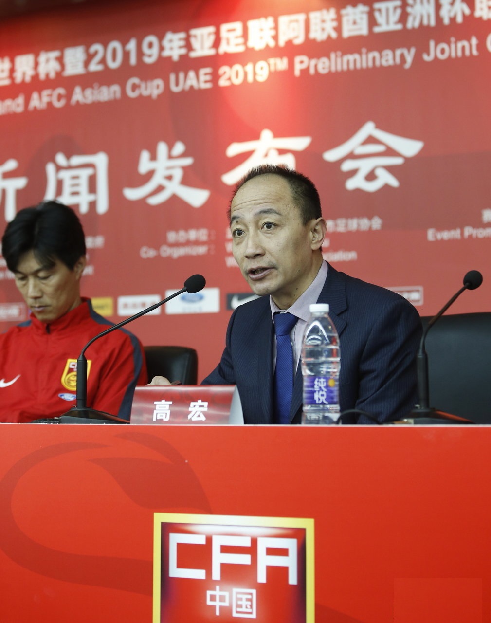 高宏