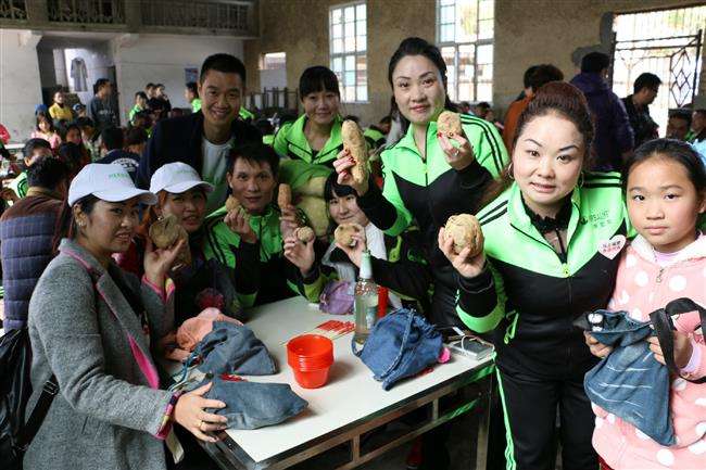 data-lemmaid="293174">湖南省 /a>隆回县六都寨镇寨市路233号,六都寨