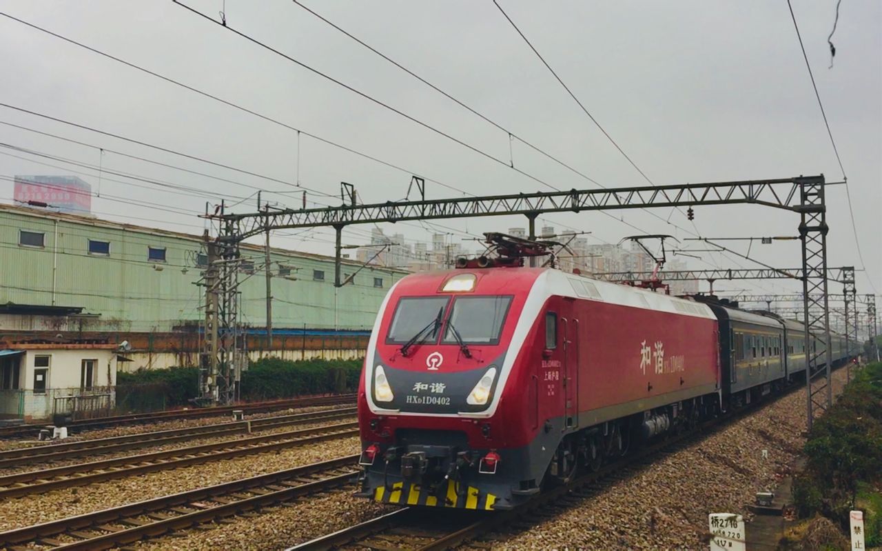  /a>运行于 a href="#">首都 /a> a href="#">北京 /a>至中央直辖市 a