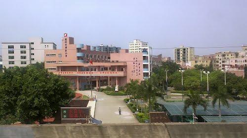 潭头小学