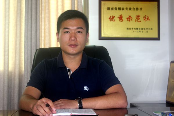  p>僚塘村座落于衡南县茶市镇东南方向,距镇8公里,村面积5平方公里