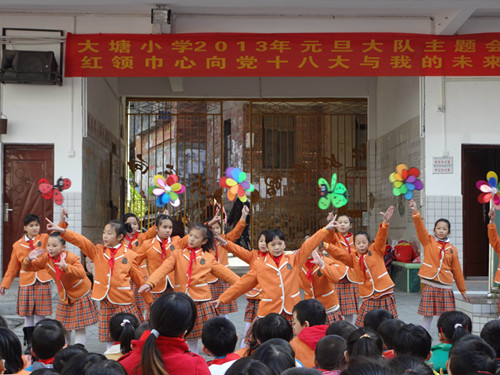 梧州市大塘小学