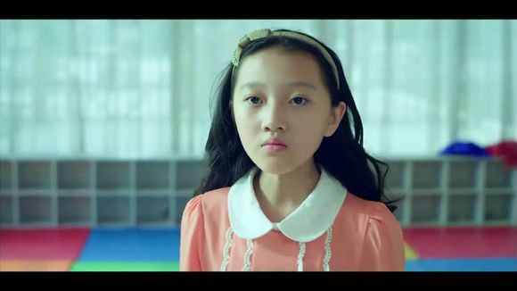 妙妙是电影《 a target="_blank" href="/item/巴啦啦小魔仙之魔法的