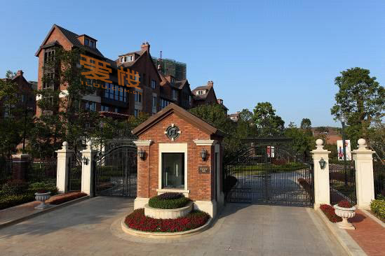 华润橡树湾福州