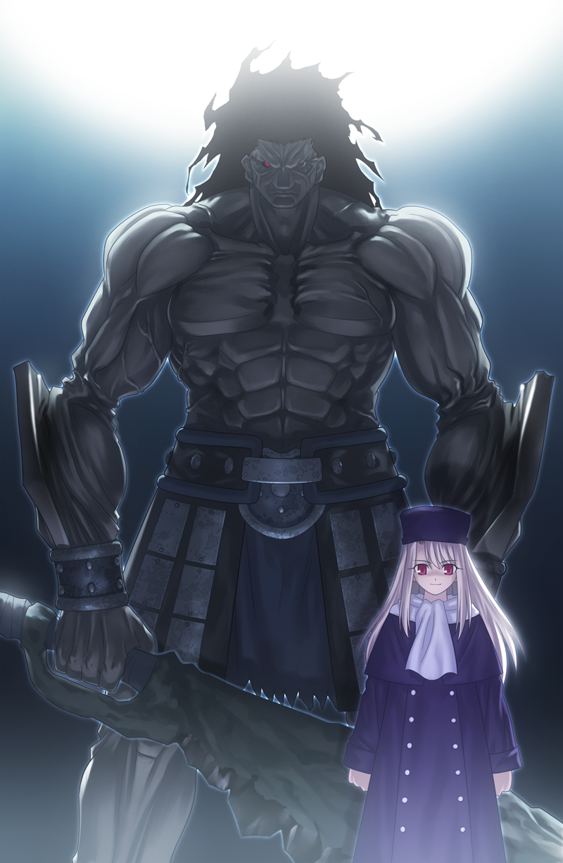 赫拉克勒斯,日本文字冒险游戏《 a target="_blank" href="/item/fate