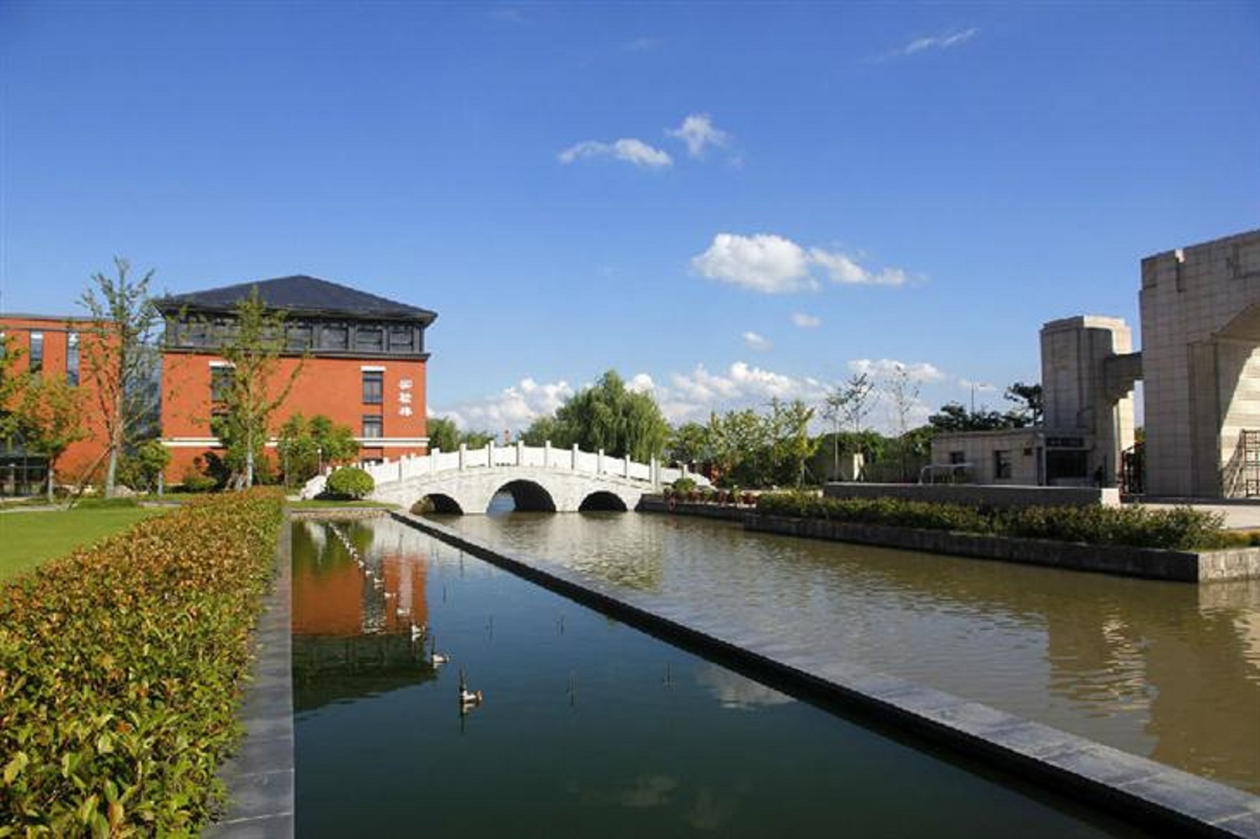 浙江省慈溪中学