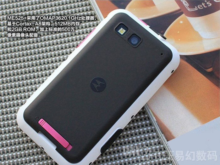  p>摩托罗拉 mb526 戴妃 是一款手机. /p>