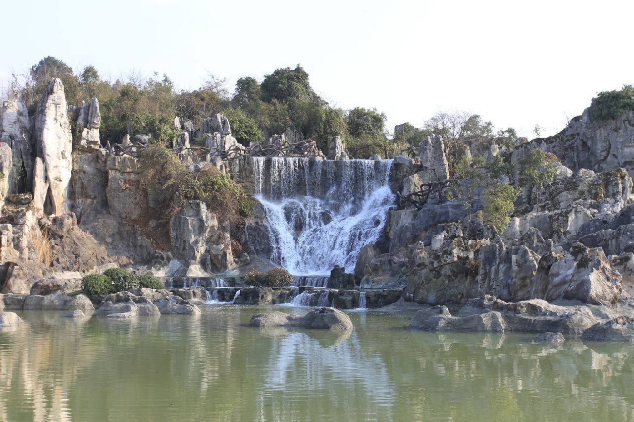 贵阳喀斯特公园