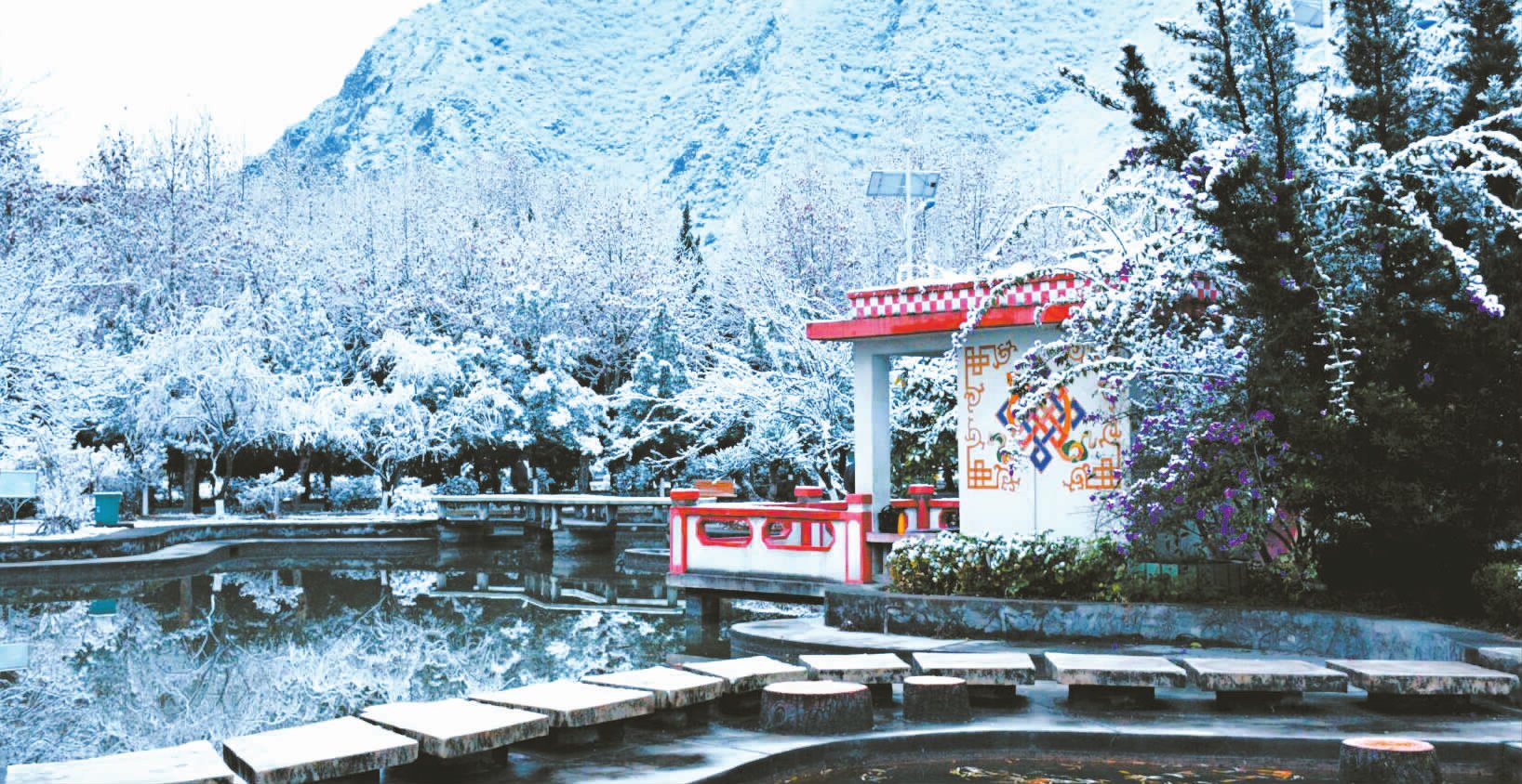  p>四川民族学院(sichuan minzu college)是一所省属全日制普通本科