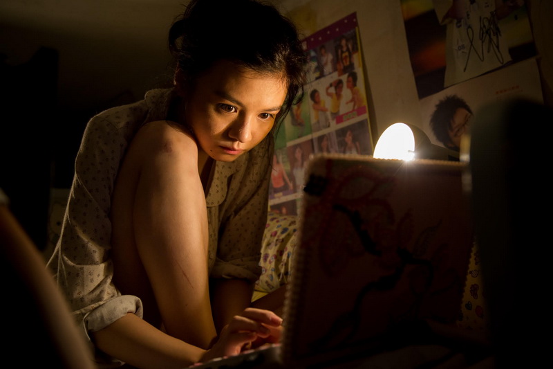  /p> p>2013年,主演个人首部电视剧《 a target="_blank" href="/item