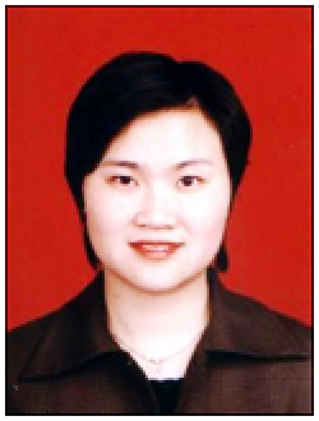 杨华