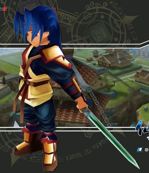  p data-id="gnturud1r7">徐长卿,系列单机游戏《 a target="_blank"