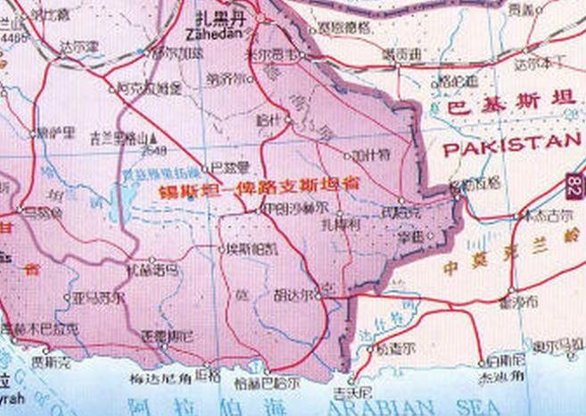 锡斯坦-俾路支斯坦省