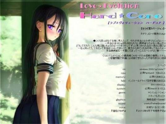 LOVE×EVOLUTION_百度百科