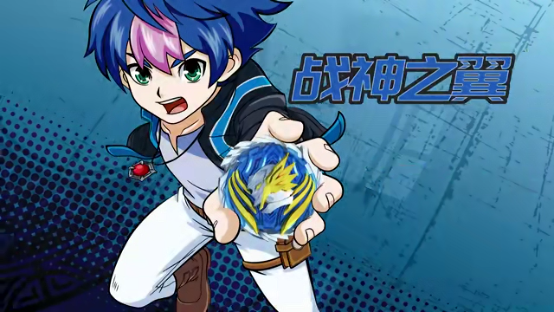  p data-id="gnwwhqbuo2">叶星云是动画片《 a target="_blank" href=