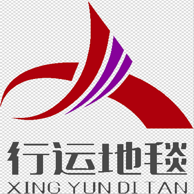 行运地毯_百度百科
