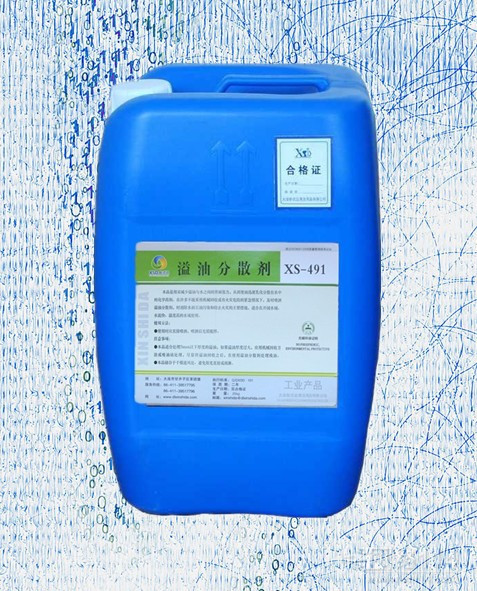 在许多不能采用机械回收或有火灾危险的紧急情况下,及时喷洒溢油分散