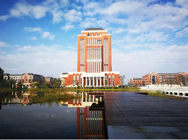 浙江理工大学科学与艺术学院