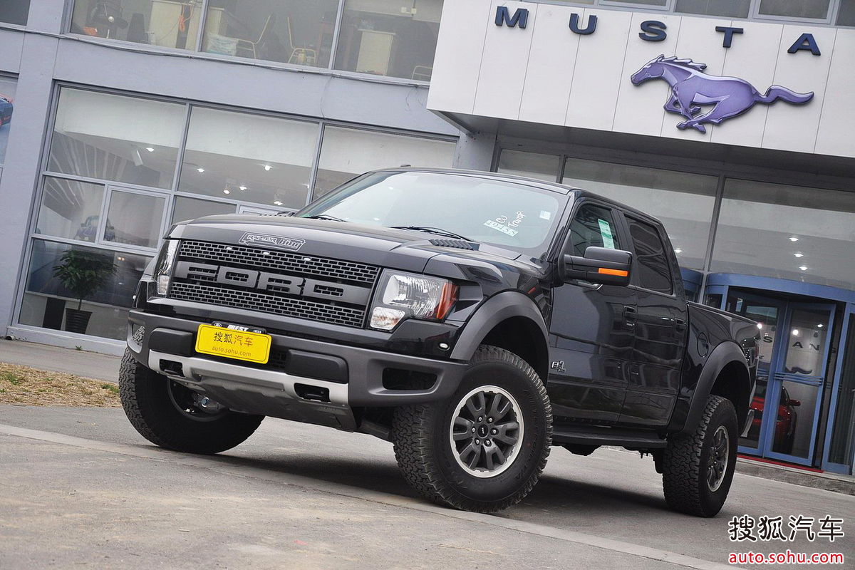  p>福特(ford)是 a target="_blank" href="/item/世界/24458" data