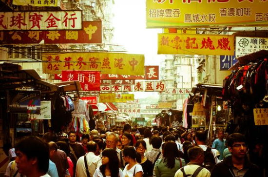香港鸭寮街