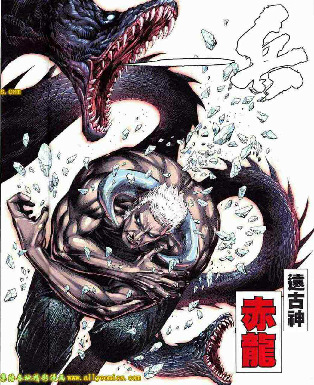  p>漫画《封神纪》(大陆简体字版:《 a href="#" data-lemmaid="