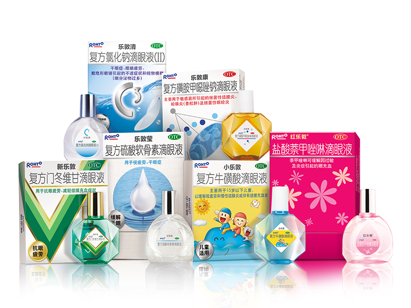 乐敦滴眼液