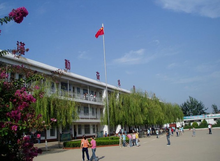 鸡泽县第三中学