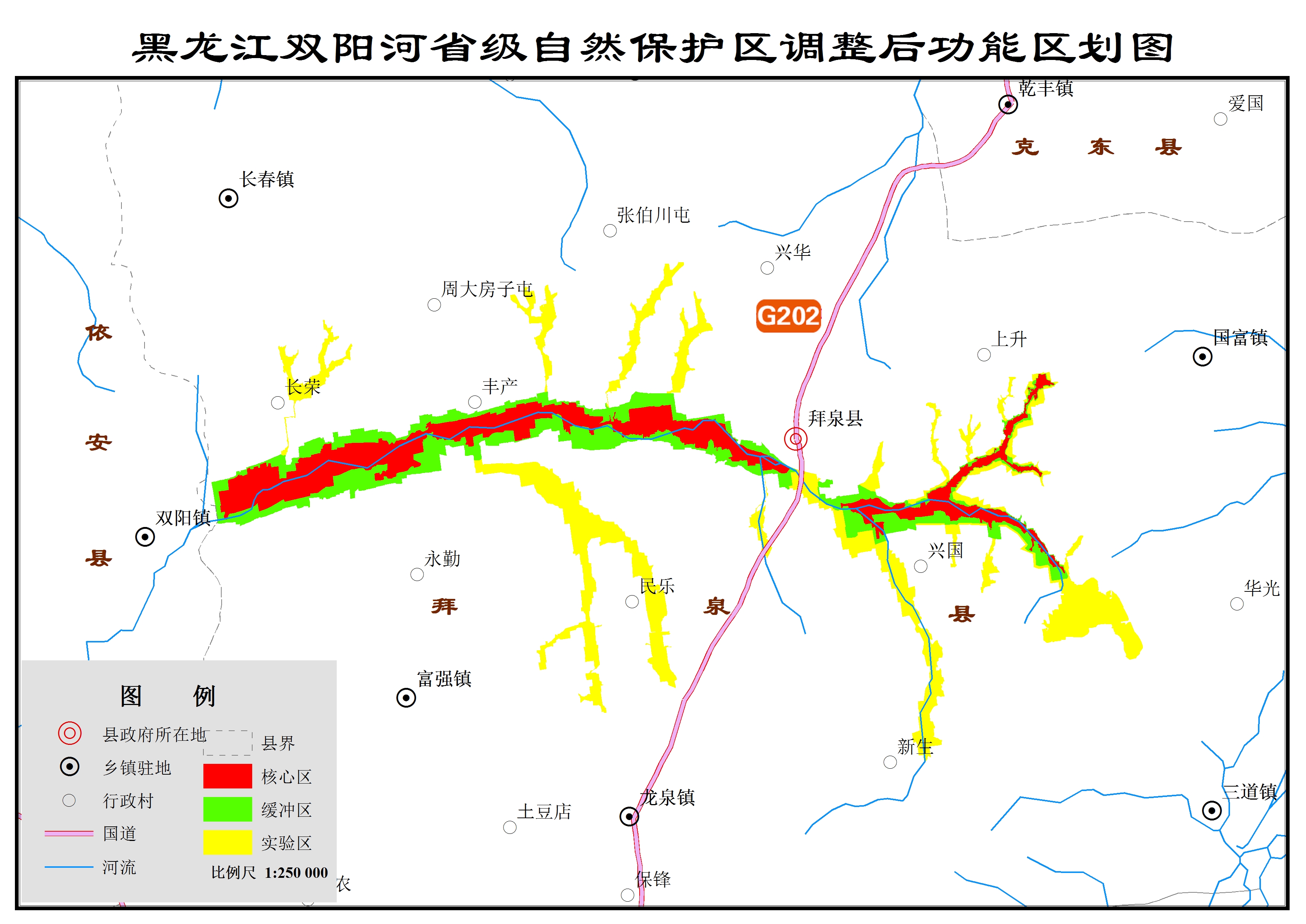  p>黑龙江双阳河省级自然保护区位于黑龙江省齐齐哈尔市拜泉县境内
