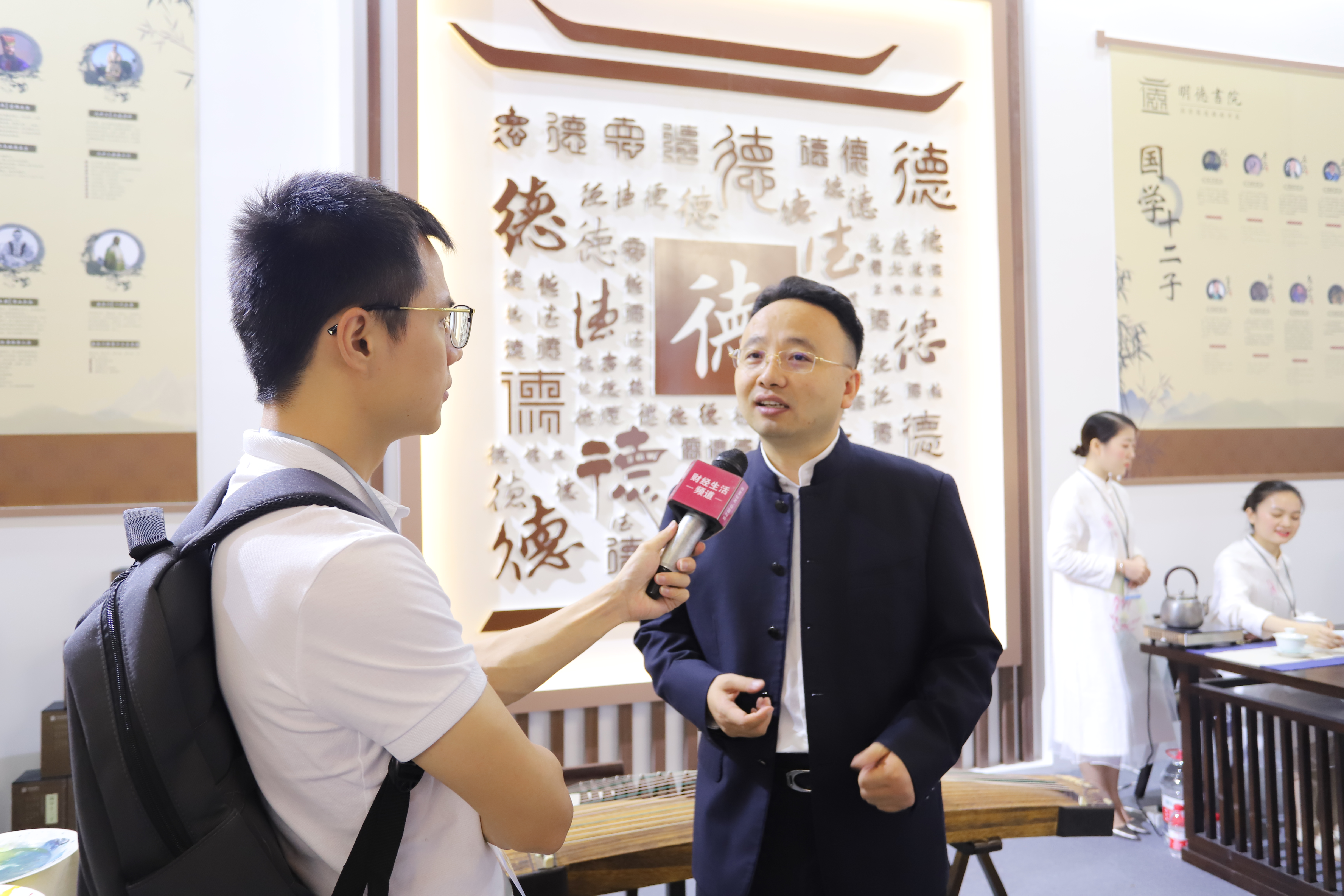 明德书院