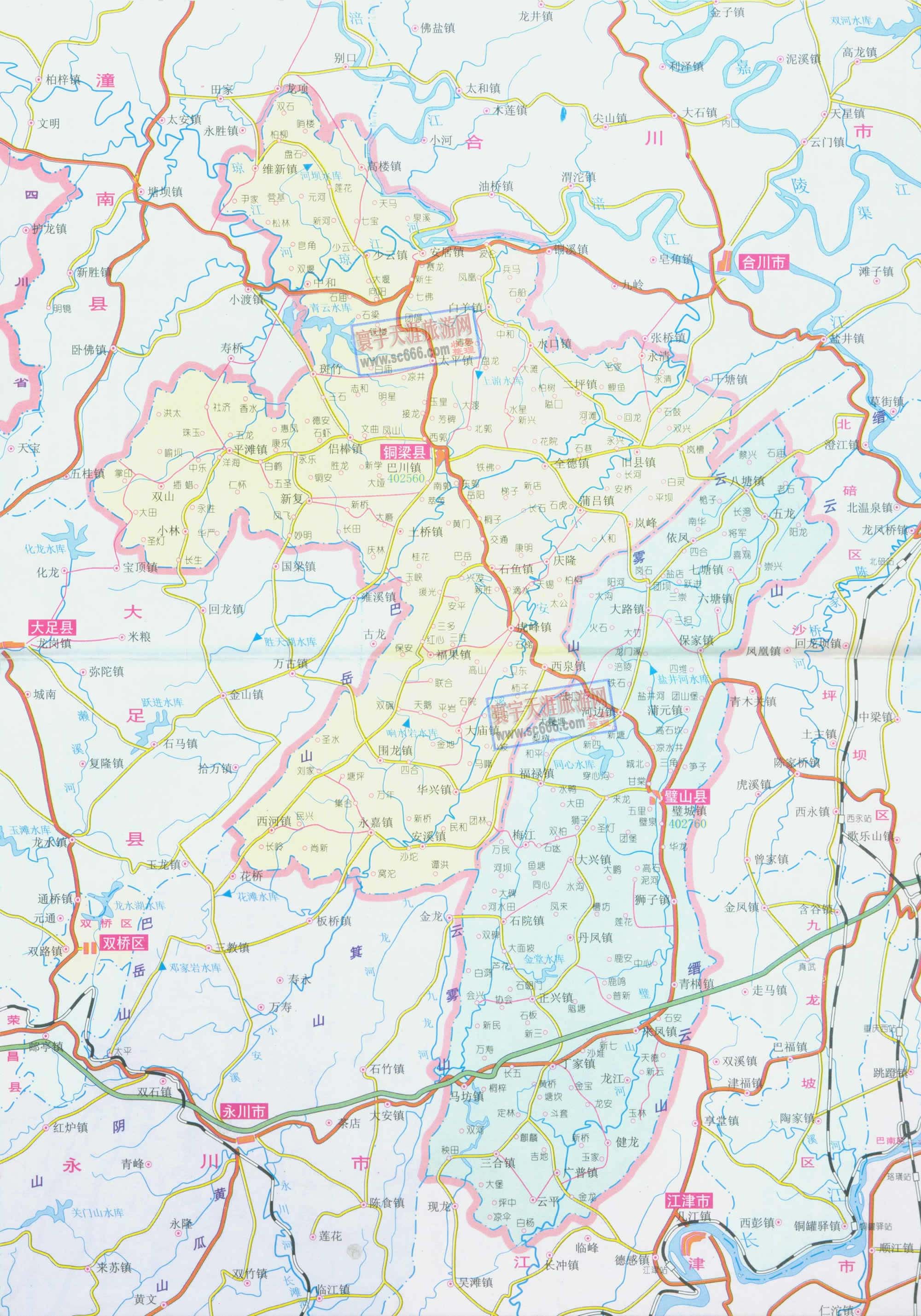 重庆市铜梁区第一实验小学