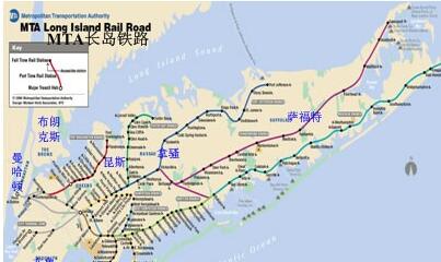 一列列车在布鲁克林区8点20分撞上了布鲁克林大西洋车站的缓冲设施