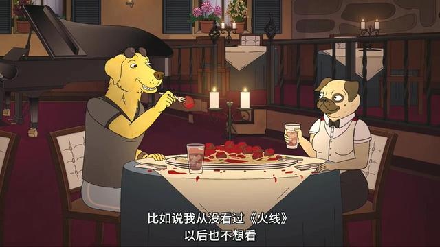 五年了，《马男波杰克》为什么还在用丧治愈这个世界？_百科TA说