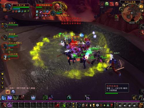  p>地狱火城墙是网络游戏《 a href="#" data-lemmaid="66392">魔兽