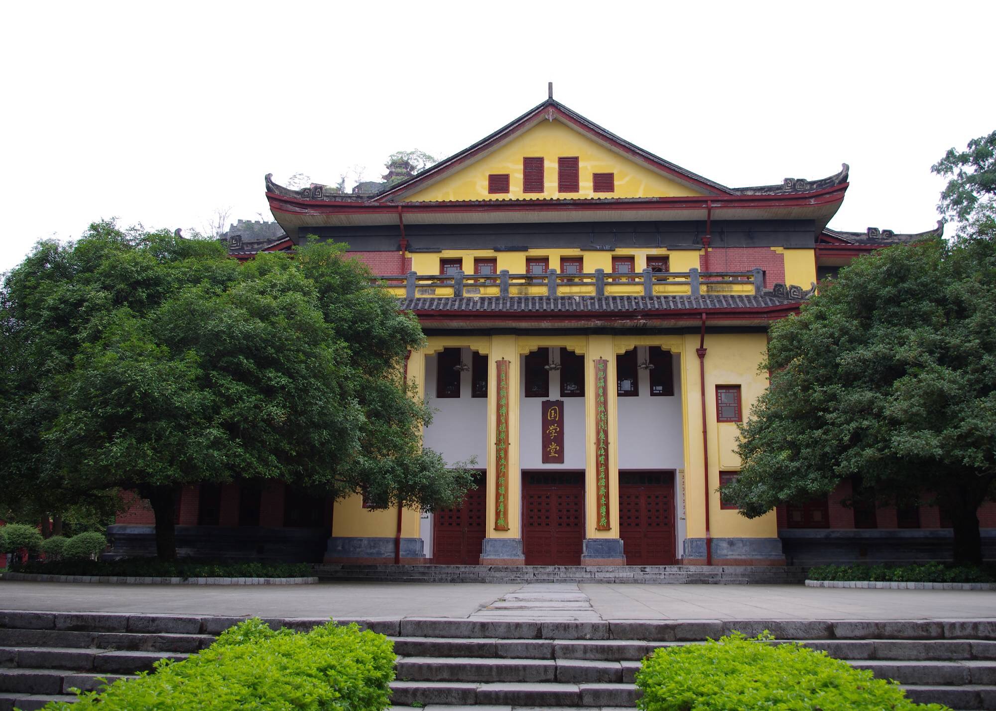  p>广西师范大学(guangxi normal university),简称"广西师大(gxnu)"