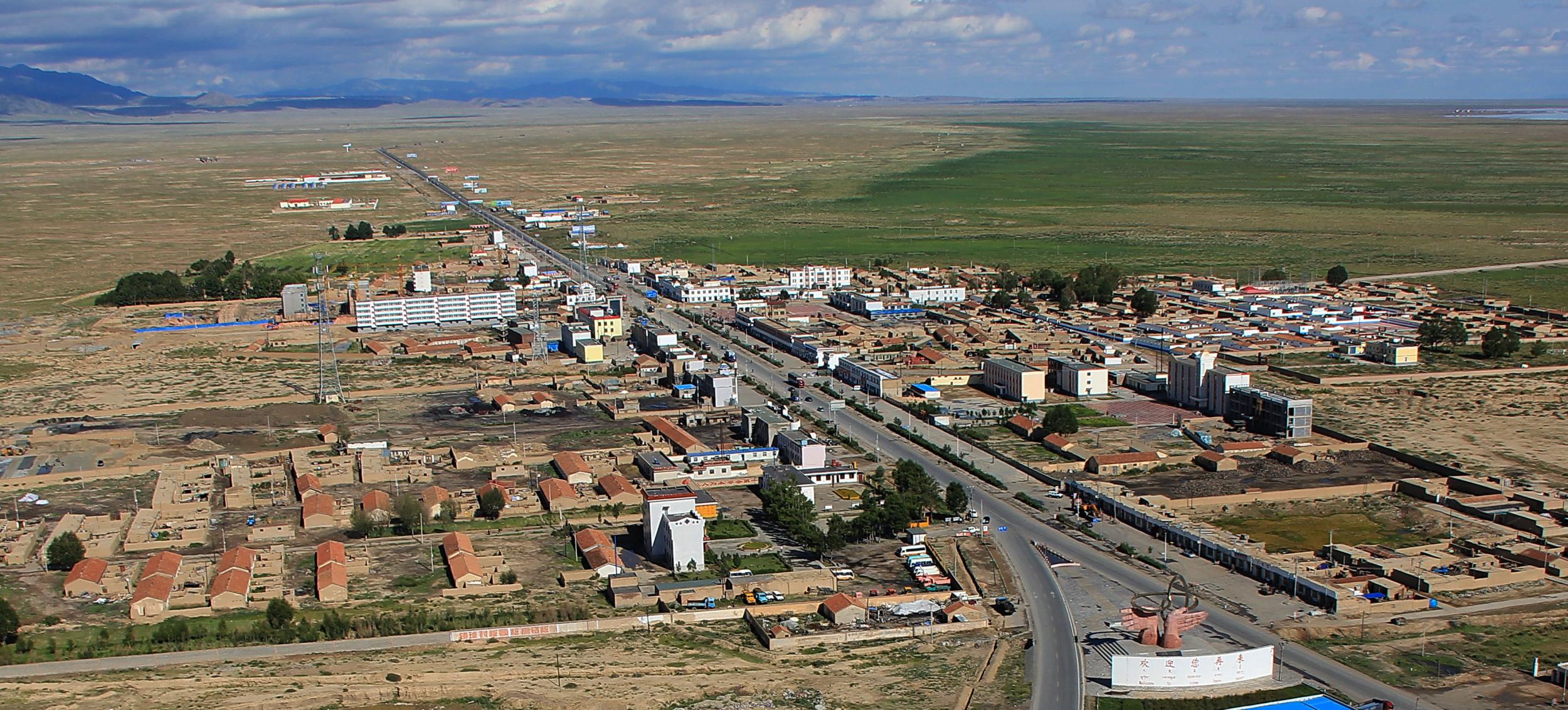  p>乌兰县隶属于青海省 a target="_blank" href="/item/海西蒙古族