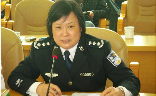 潮南公安分局