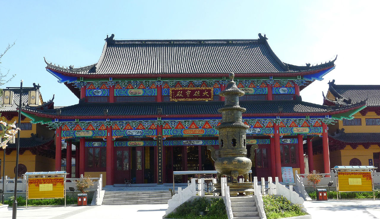  p>阜宁县,属江苏省 a target="_blank" href="/item/盐城市">盐城市 