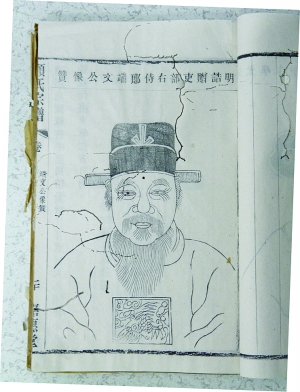  p>顾宪成(1550年-1612年),字叔时,号泾阳,因创办 a target="_blank"