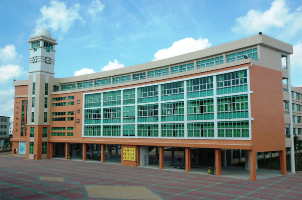 台山市育英中学